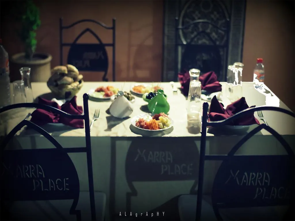 Riad Hotel Marraplace Marrakesh 4*,